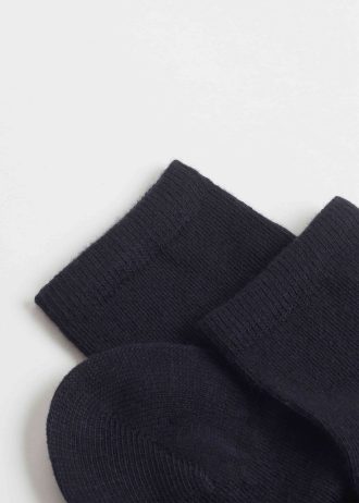 Kids’ Short Socks with Cashmere